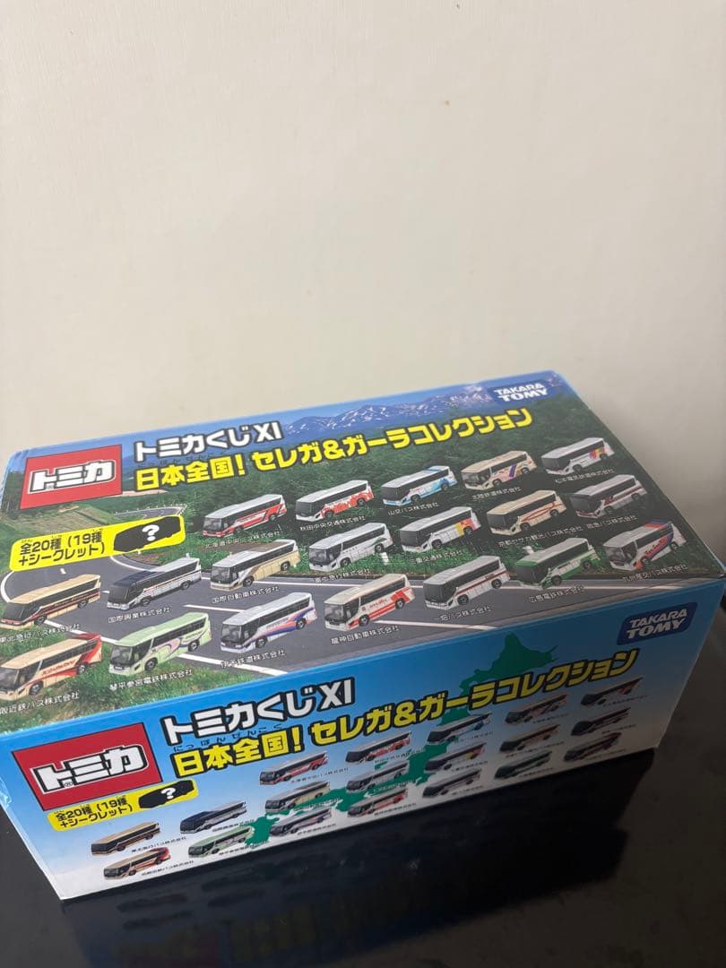 内箱未開封 トミカくじXI 日本全国セレガ&ガーラコレクション 1BOXセット