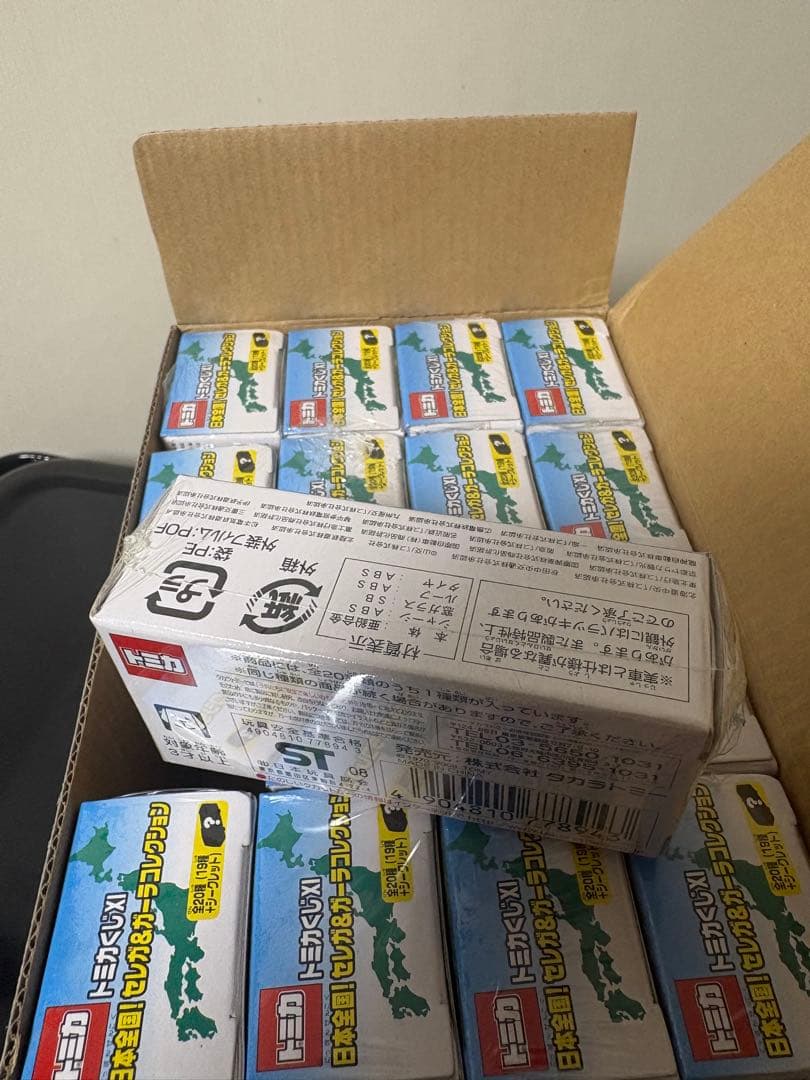 内箱未開封 トミカくじXI 日本全国セレガ&ガーラコレクション 1BOXセット