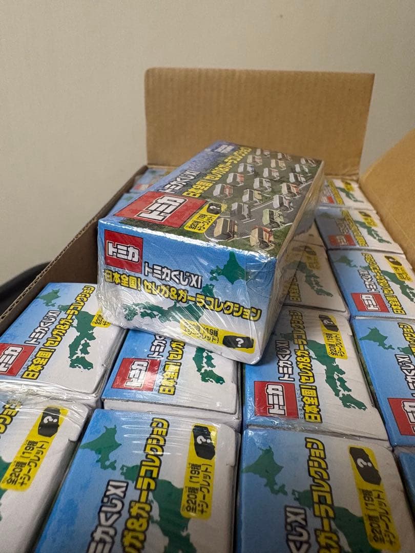 内箱未開封 トミカくじXI 日本全国セレガ&ガーラコレクション 1BOXセット