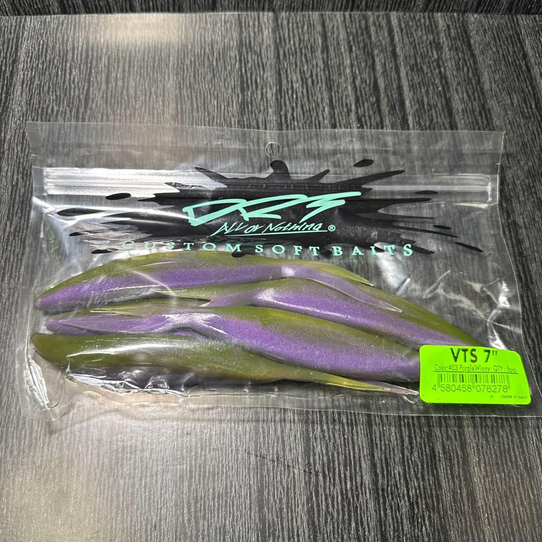 VTS 7インチ 色々セット