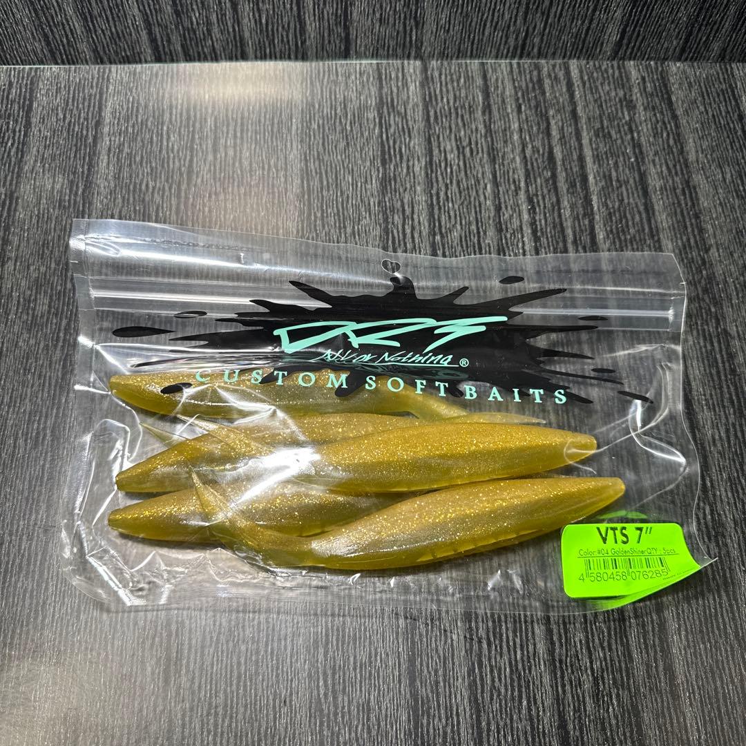 VTS 7インチ 色々セット