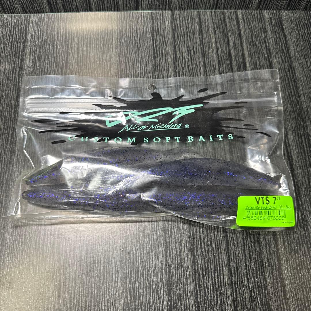 VTS 7インチ 色々セット