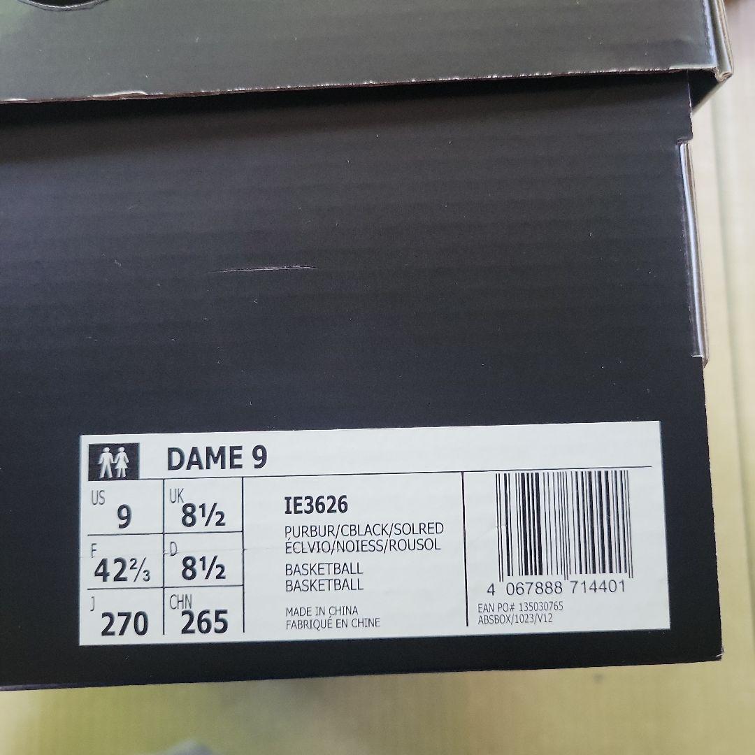 アディダス DAME 9 LOW TRAINERS パープル　箱つき