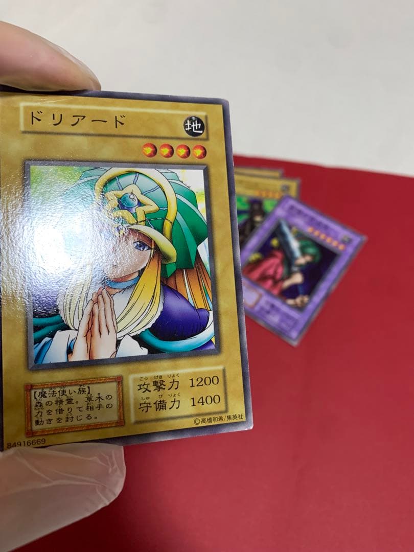 遊戯王初期ノーマルbooster3 セミコンプ