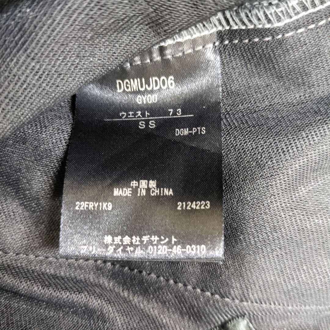 DESCENTE GOLF SS ジョガーパンツ新品