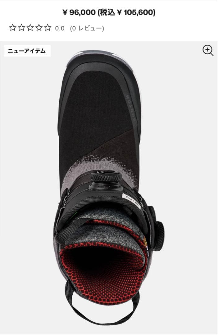 Burton ウェイブレンジ Waverange X Pro ワイド 26cm