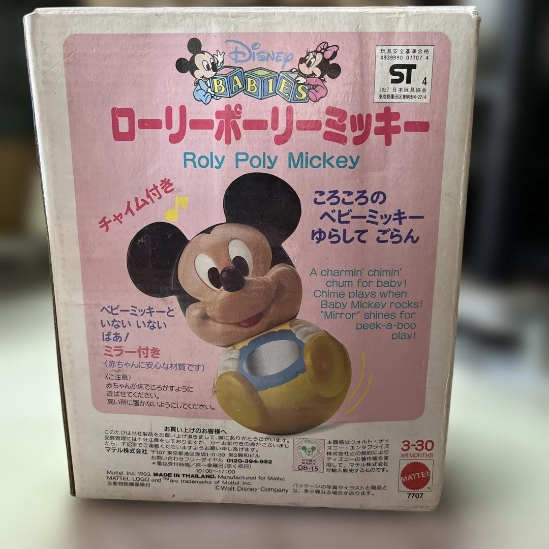 ディズニー　ミッキーセット　ローリーポーリーミッキー　知育玩具　3ヶ月から