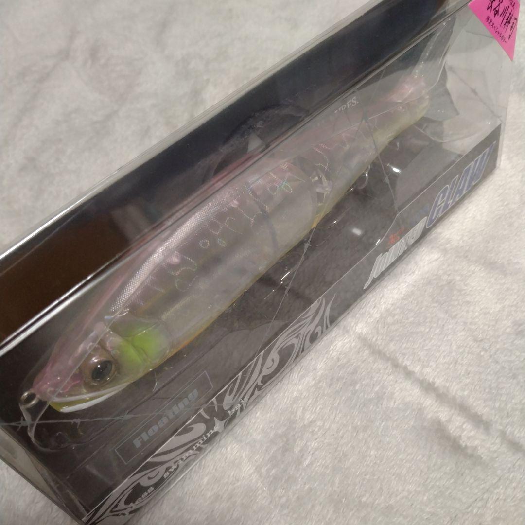 ガンクラフト　JOINTED CLAW 178mm 　長谷川ピンクver3