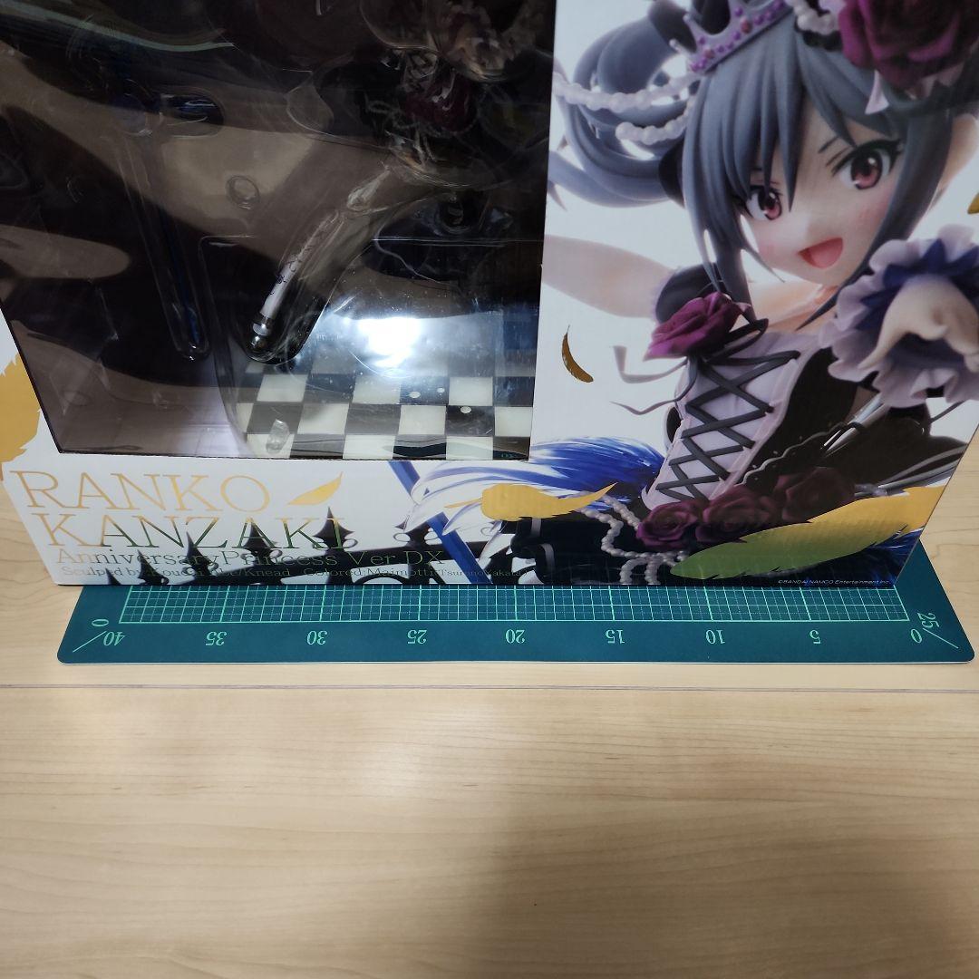 アイドルマスター シンデレラガールズ 神崎蘭子 アニバーサリープリンセスVer