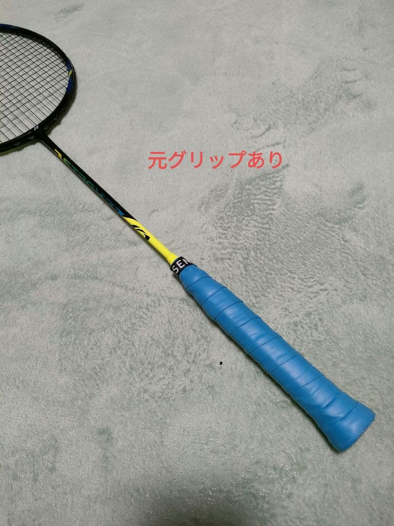 アストロクス77★3UG5★強チタン21張りたて★まとめ買いご相談ください