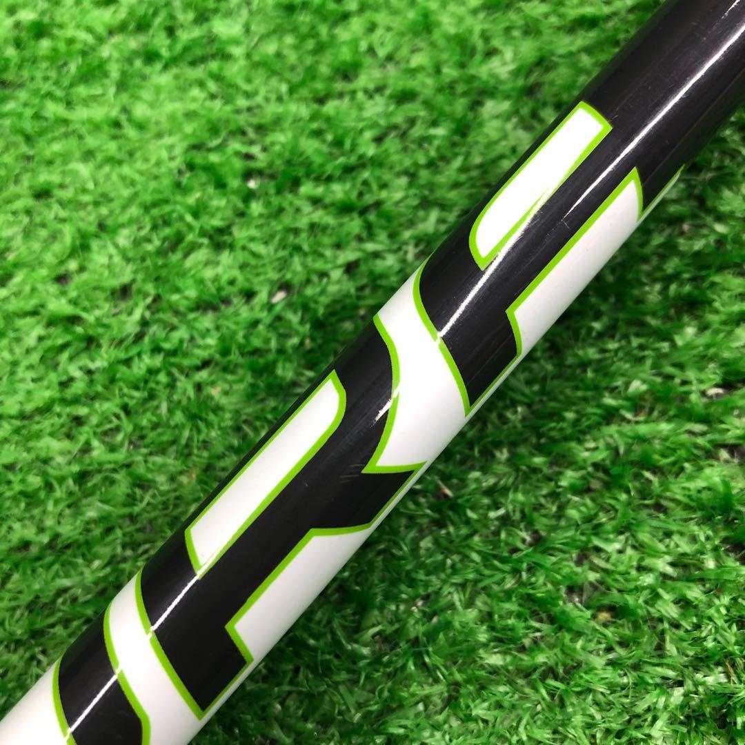Gsh-1053FUJIKURAPRO62シャフト単品 flexX スリーブ付