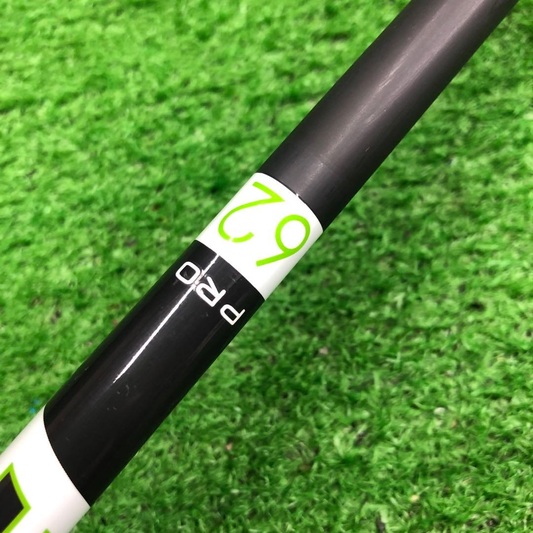 Gsh-1053FUJIKURAPRO62シャフト単品 flexX スリーブ付