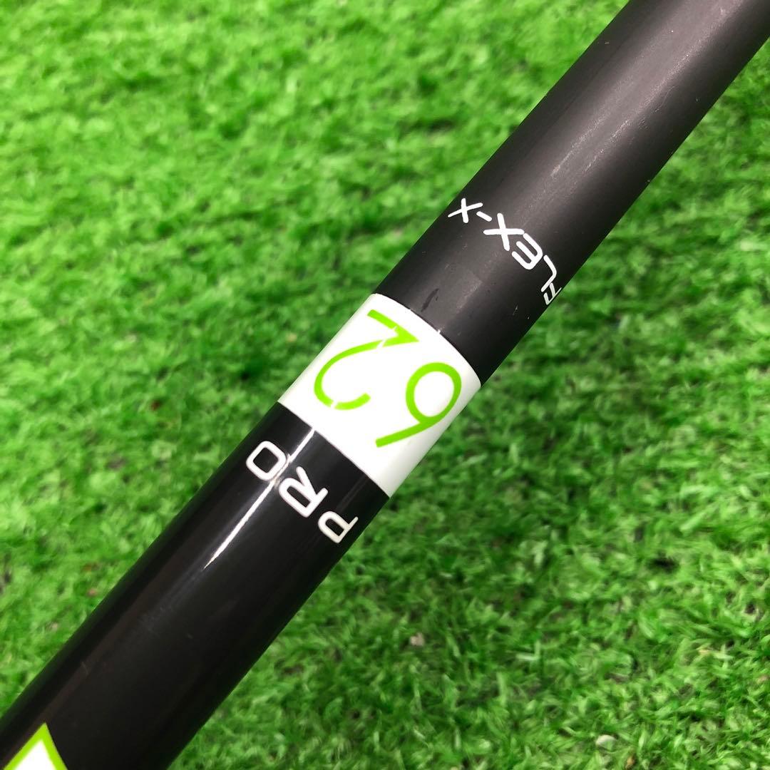 Gsh-1053FUJIKURAPRO62シャフト単品 flexX スリーブ付
