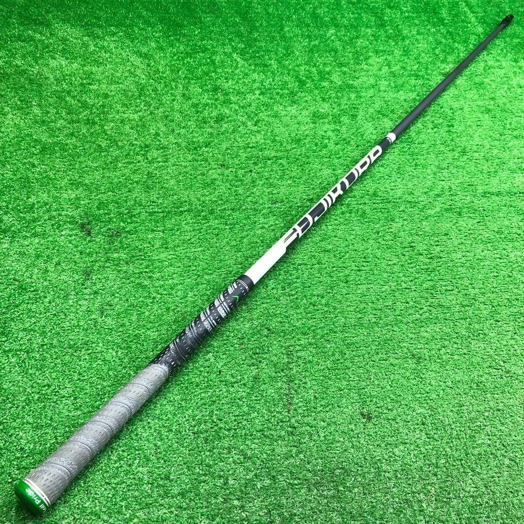 Gsh-1053FUJIKURAPRO62シャフト単品 flexX スリーブ付