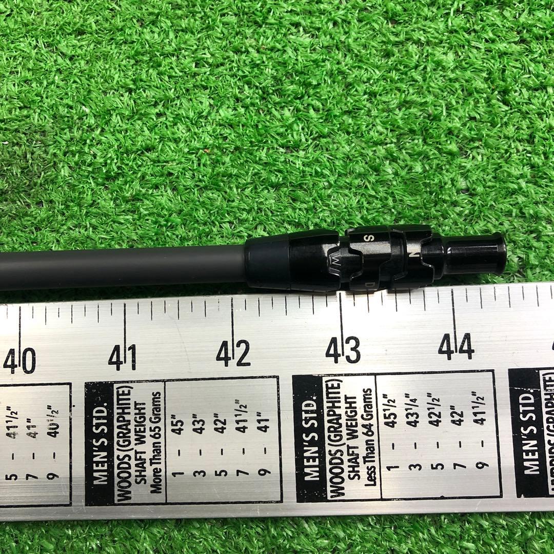 Gsh-1053FUJIKURAPRO62シャフト単品 flexX スリーブ付