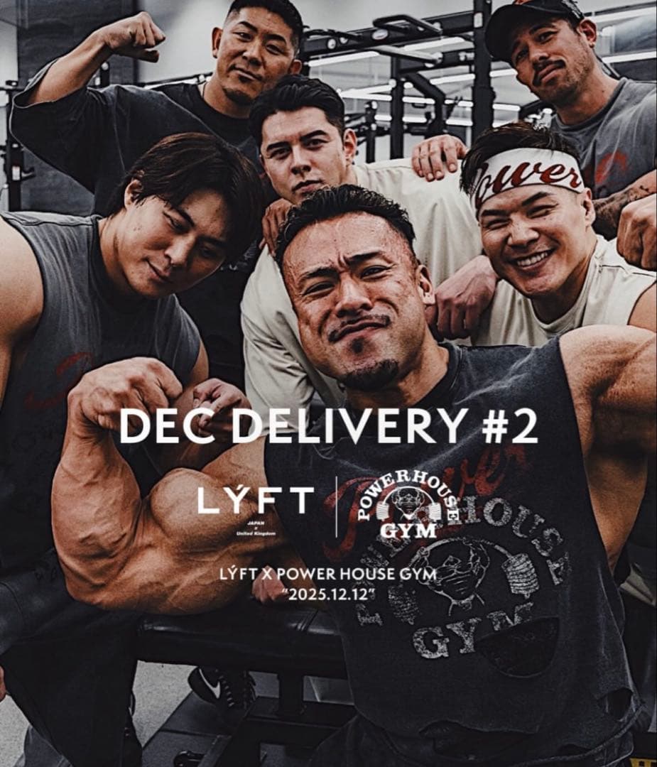 LÝFT × POWER HOUSE GYM パーカー　パンツセット　Lサイズ