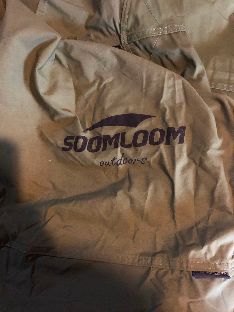 SOOMLOOM 軍幕テント前後両開き➕前幕のセット　値引き交渉しません。