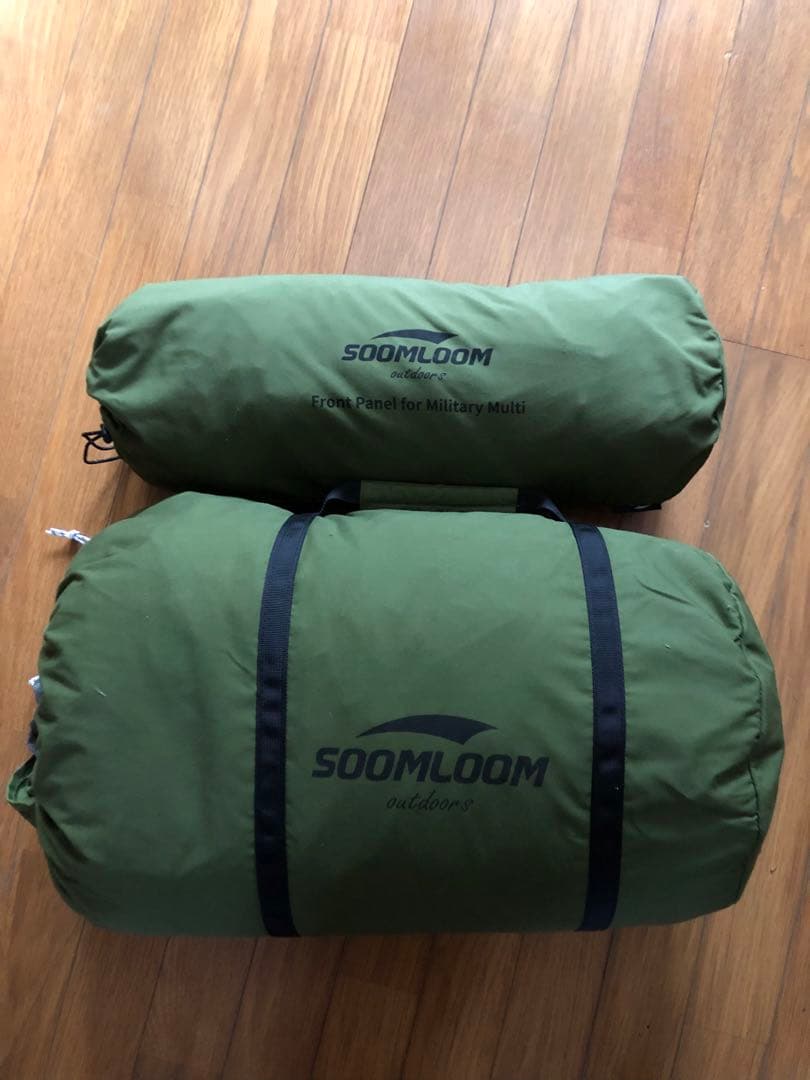 SOOMLOOM 軍幕テント前後両開き➕前幕のセット　値引き交渉しません。