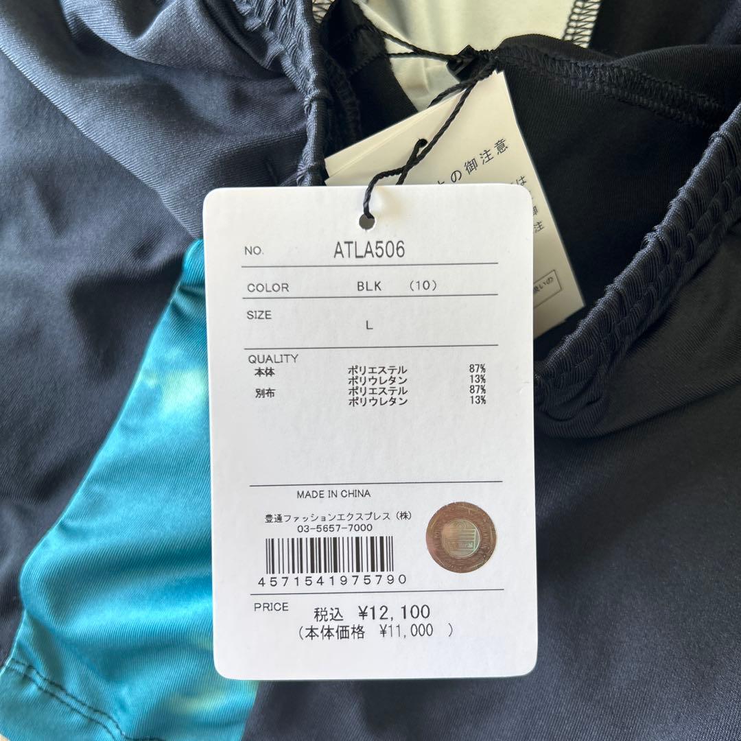 Yumi様 レディーステニスウエア　ゲームショートパンツ　L