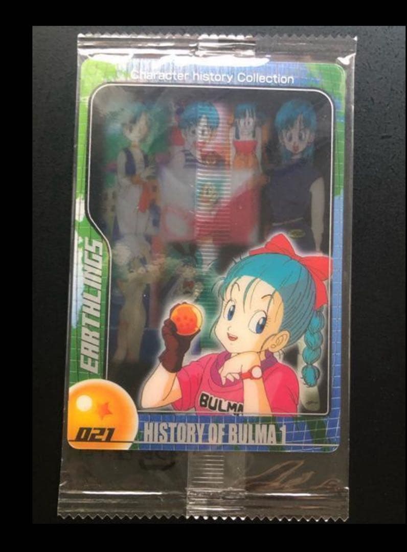 ドラゴンボール ブルマ　カード