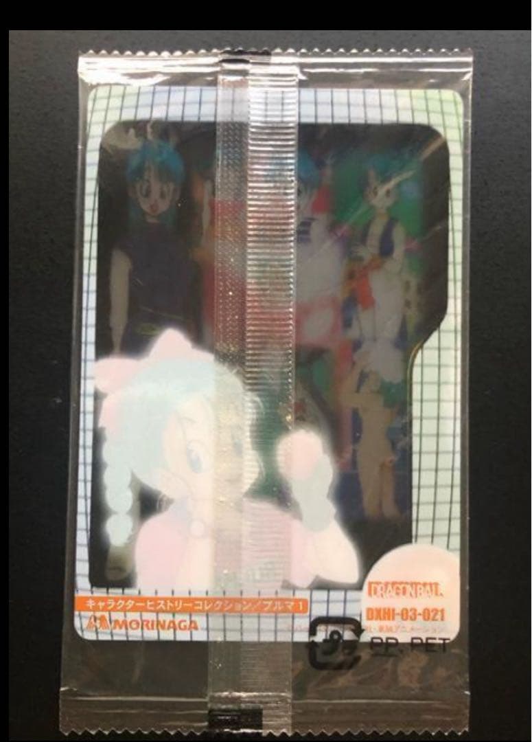 ドラゴンボール ブルマ　カード