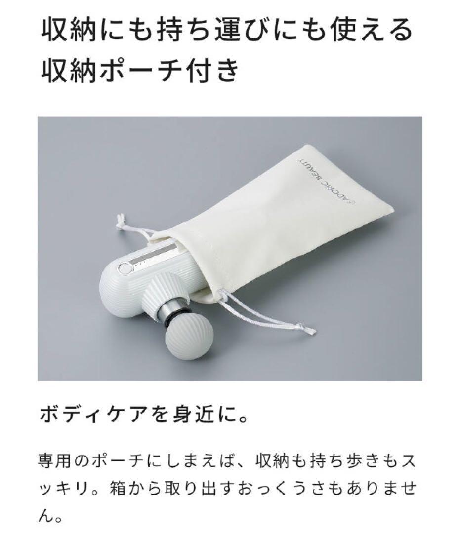 最新型❤️筋膜リリースガン　ミニ　マッサージガン　超軽量　プレゼント　父の日　白