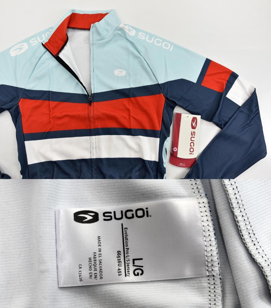 Sugoi Evolution Pro 長袖ジャージ size:L アイスブルー
