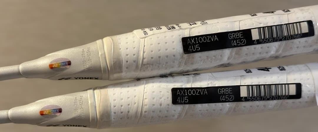 【週末再開・即発送】アストロクス100ZZ VA 4U5 1本 国内正規品