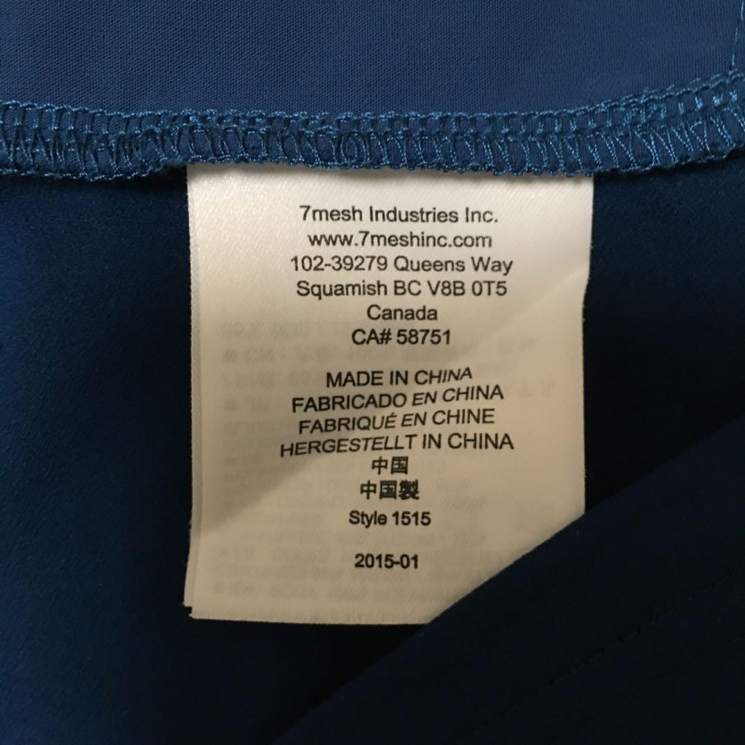 【新品未使用】 セブンメッシュS2S Shirt SS メンズS（EU）ブルー