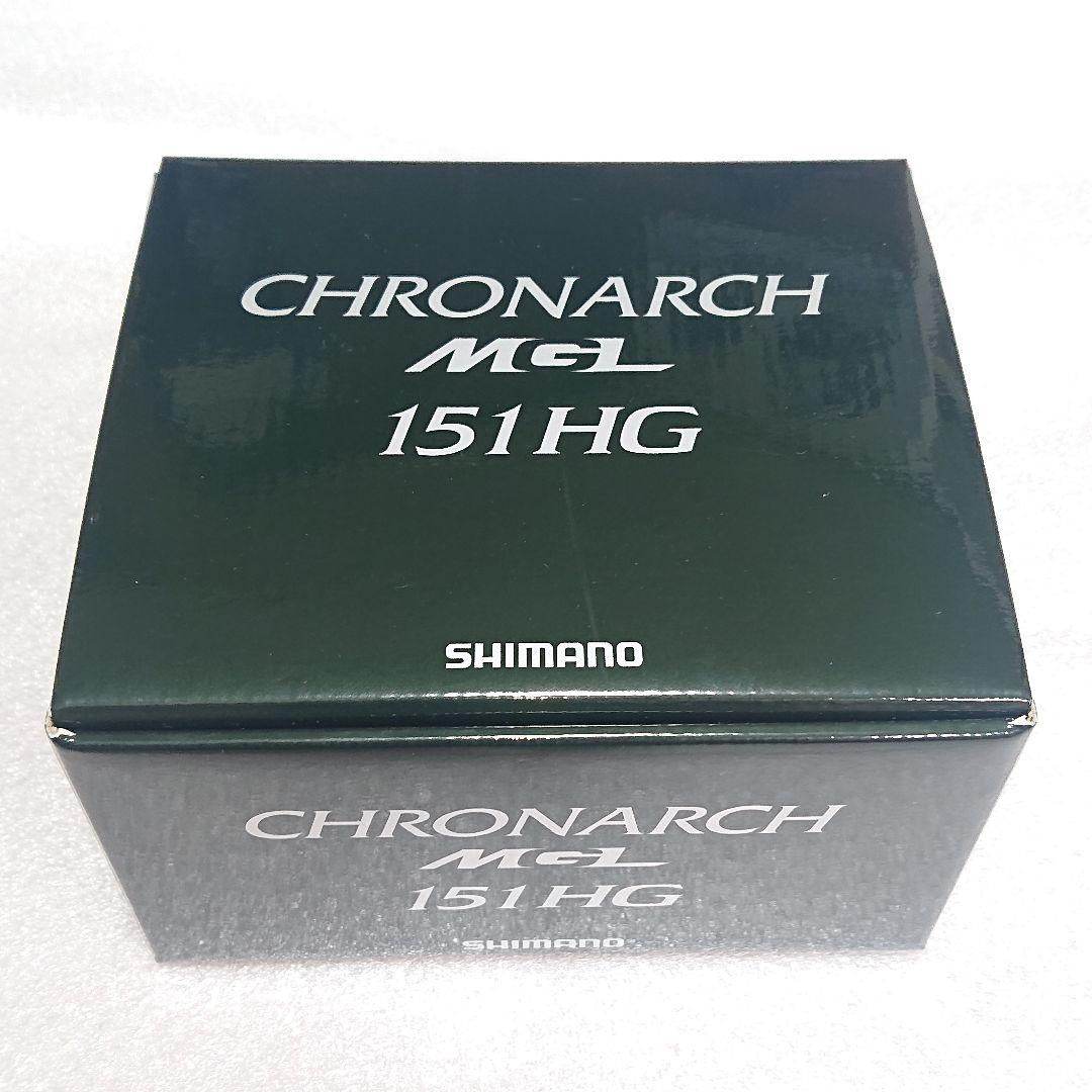 美品 シマノ 17 クロナーク MGL 151HG LEFT 左ハンドル