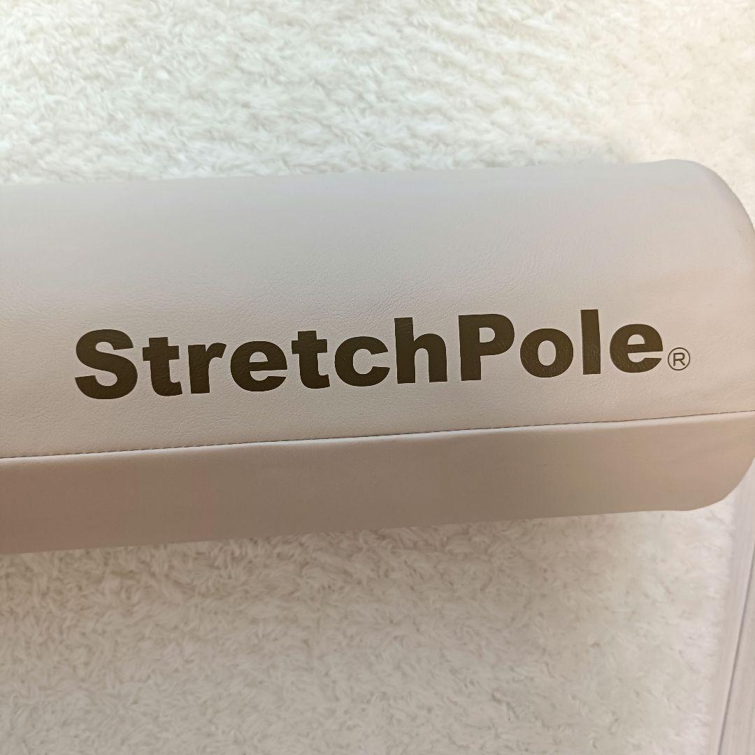 DVD付き LPN ストレッチポールEX(アイボリー)