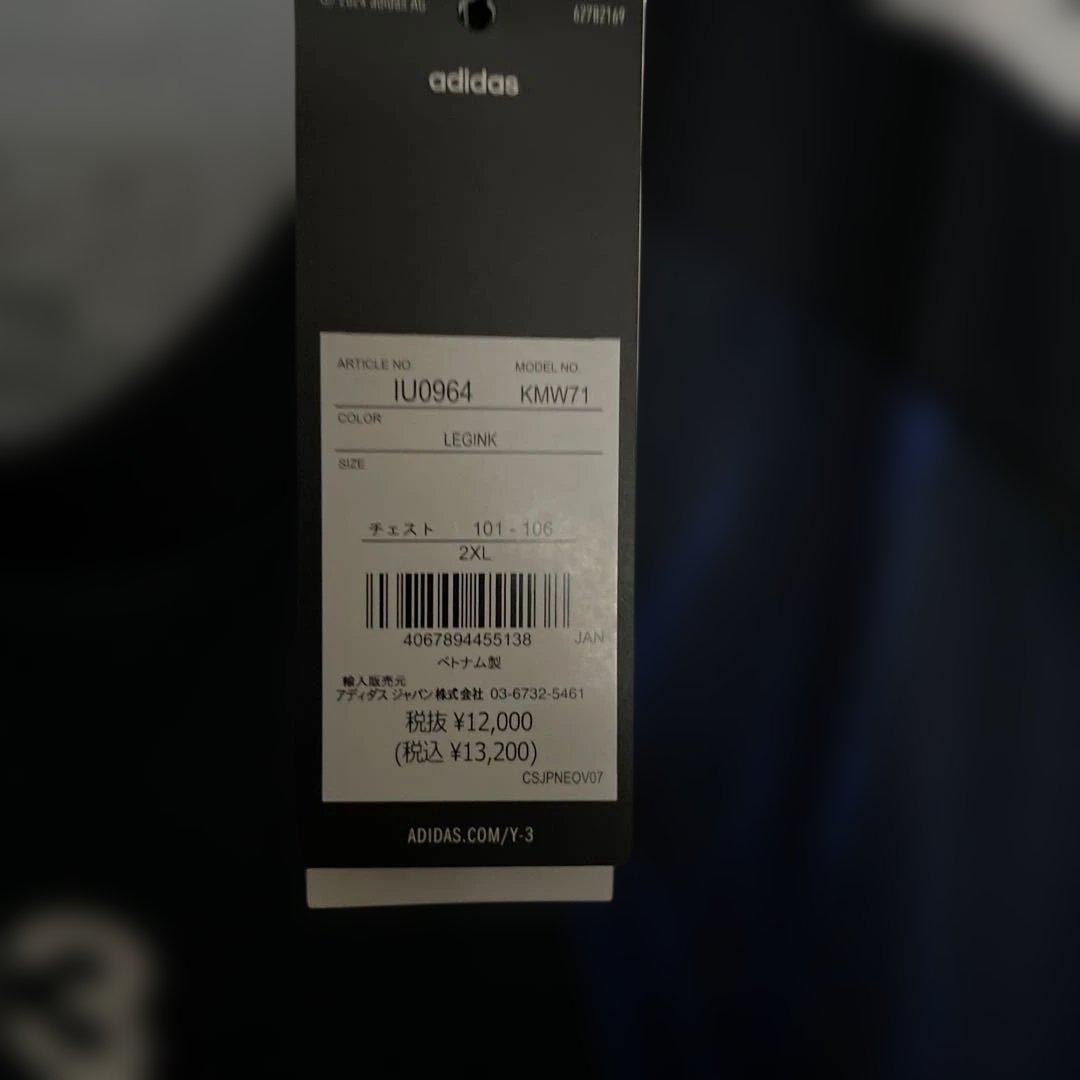 新品タグ付き　Y-3 サッカー　日本代表　ユニフォーム　2XLサイズ
