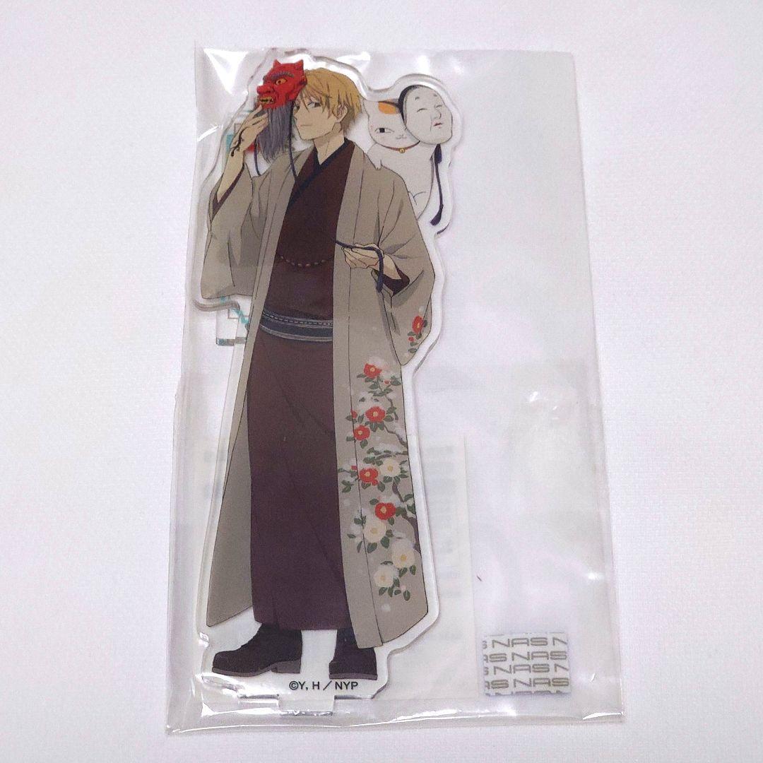 夏目友人帳 名取周一 花やしき 花屋敷 アクリルスタンド アクスタ