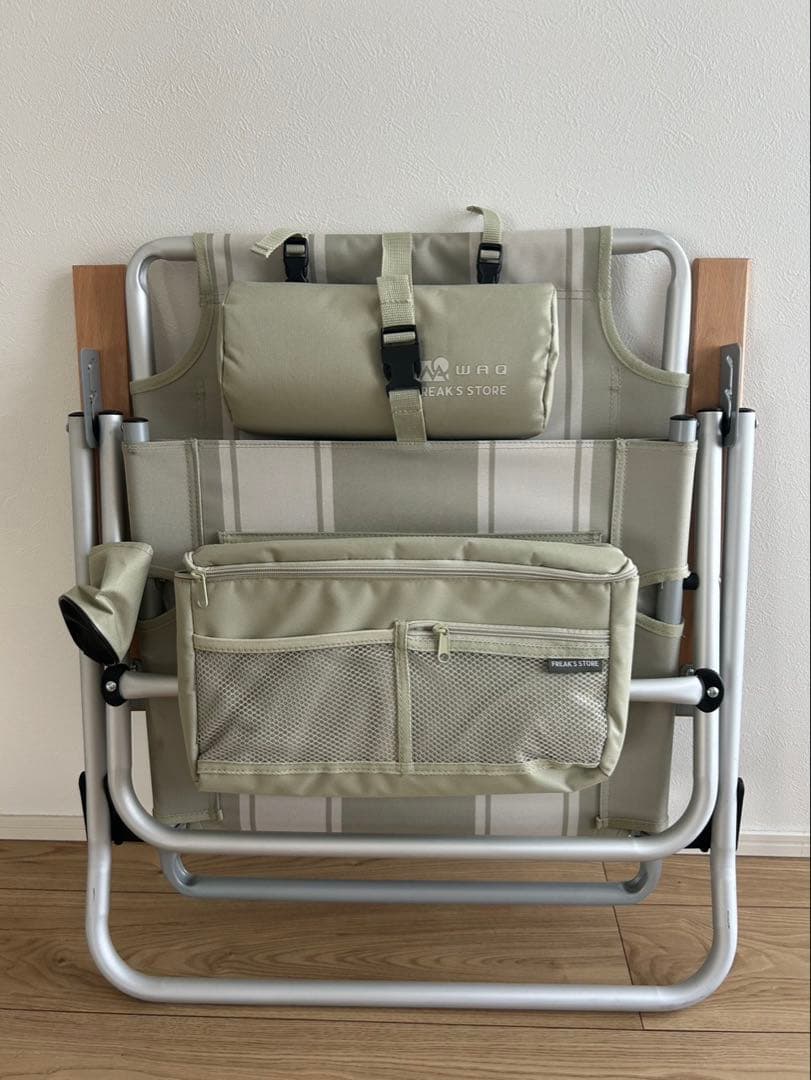 WAQ Reclining Low Chair FREAK'S STOREコラボ