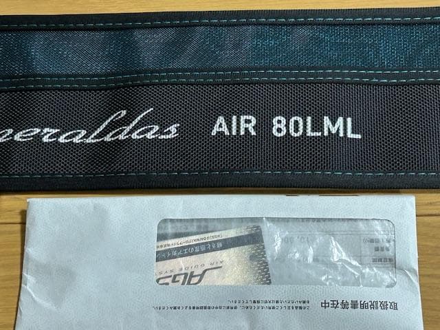２４エメラルダスAIR　２５年追加モデル　80LML★美品★キン太