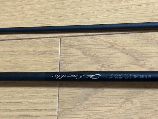 ２４エメラルダスAIR　２５年追加モデル　80LML★美品★キン太