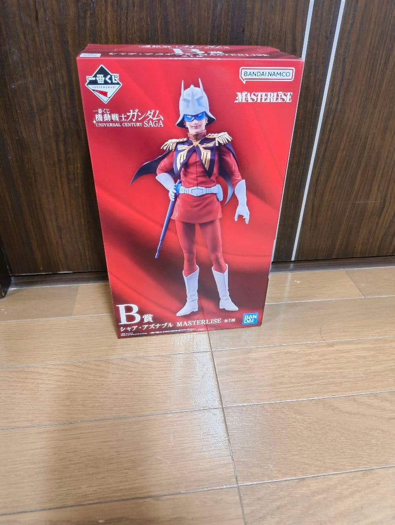 機動戦士ガンダム シェア・アズナブル B賞