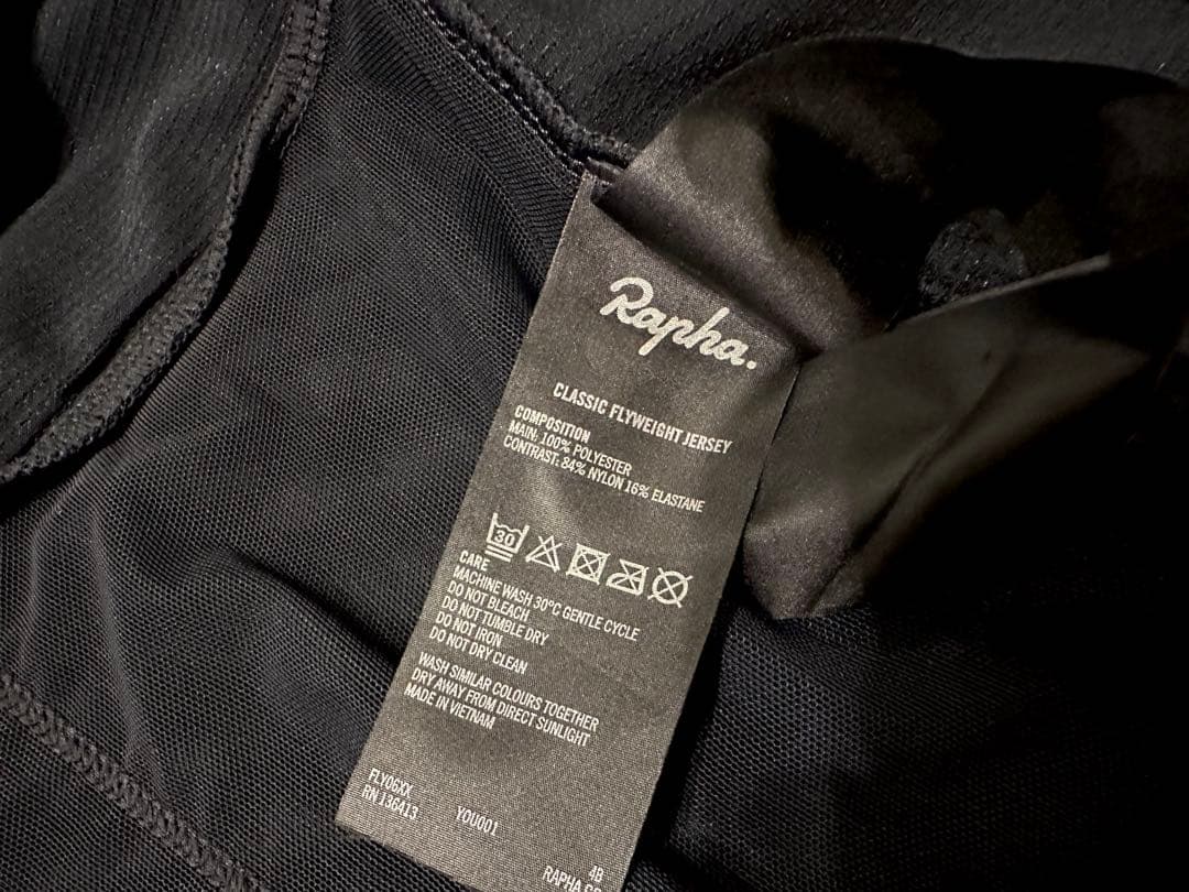 【Rapha】メンズ クラシック フライウェイト ジャージ