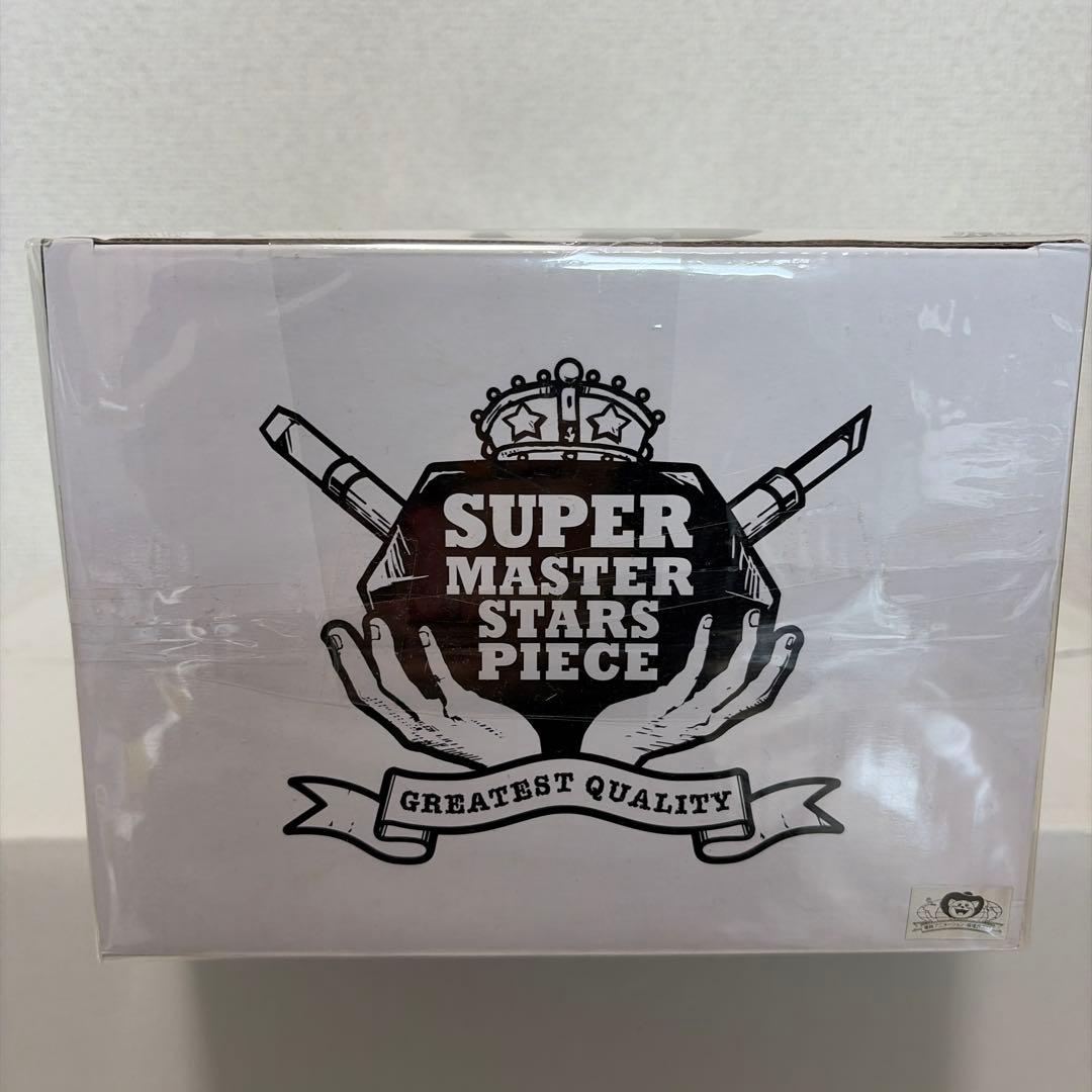 ドラゴンボール 一番くじ　SMSP スーパーサイヤ人4孫悟空 02