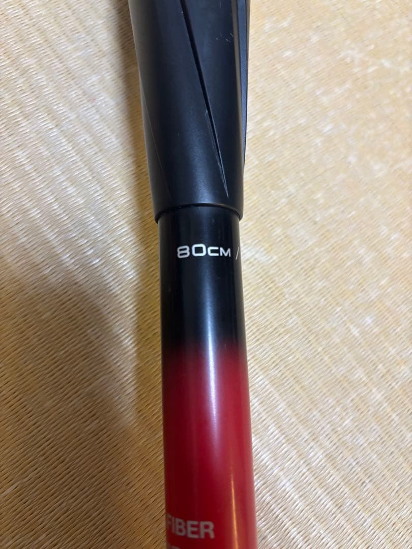 SSK MM23 少年軟式バット　80cm 690g