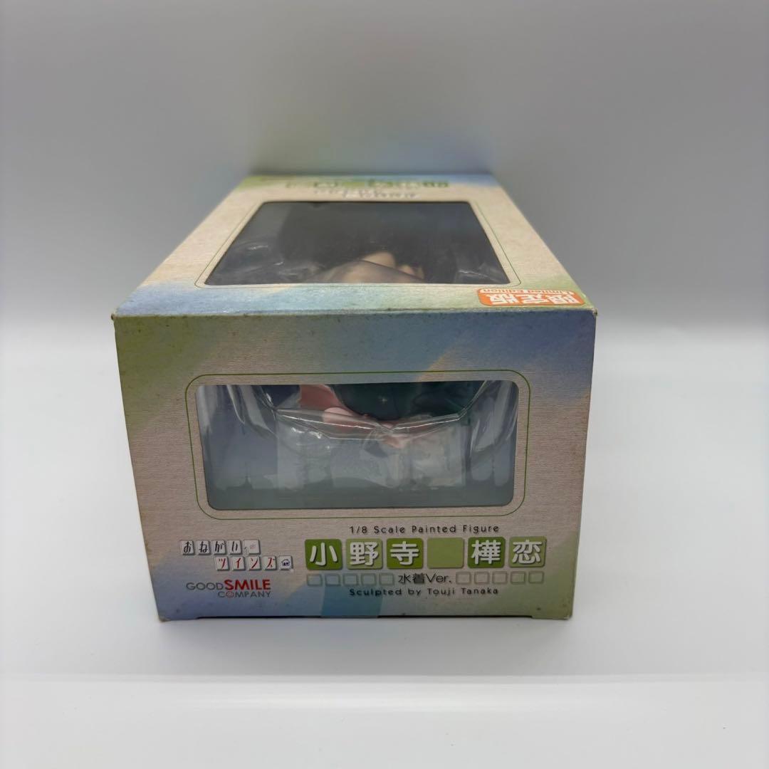 おねがい☆ツインズ 小野寺樺恋 白水着Ver. 完成品フィギュア【限定版】
