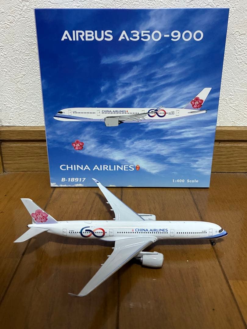 チャイナエアラインA350 1/400 60周年特別塗装