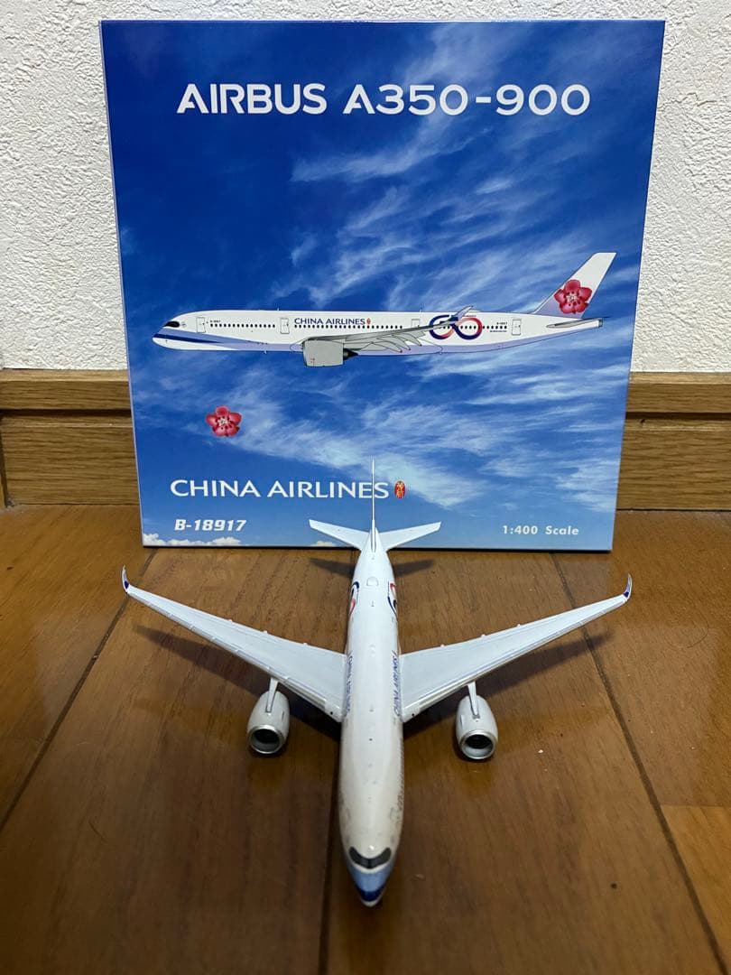 チャイナエアラインA350 1/400 60周年特別塗装