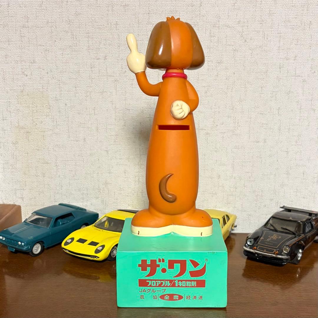ザ・ワン 　フロアブル　粒剤犬　ソフビ貯金箱　JA　 農協　 全農 　レトロ