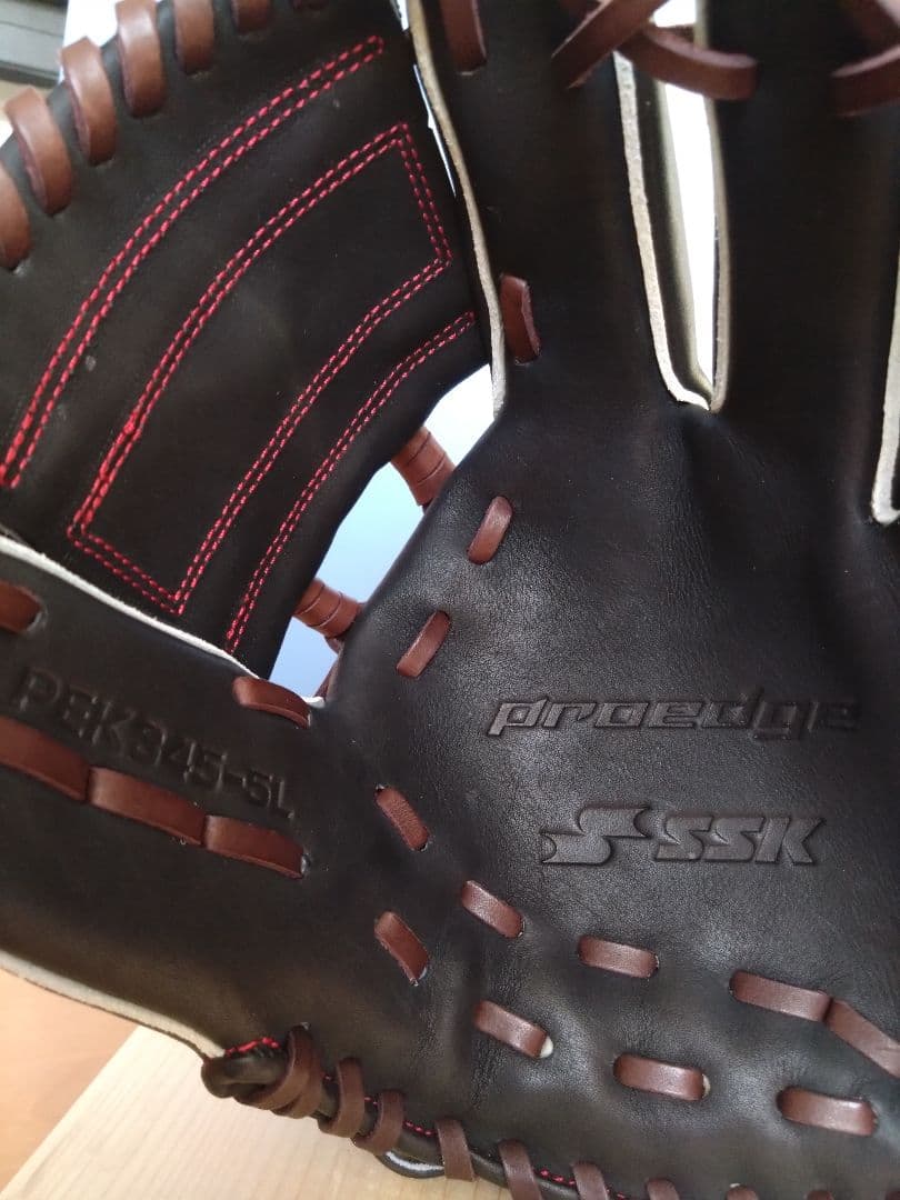 SSK プロエッジ 硬式内野手用 PEK3455L22-9012