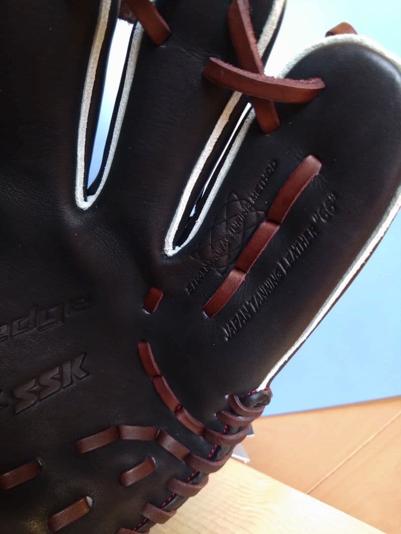 SSK プロエッジ 硬式内野手用 PEK3455L22-9012
