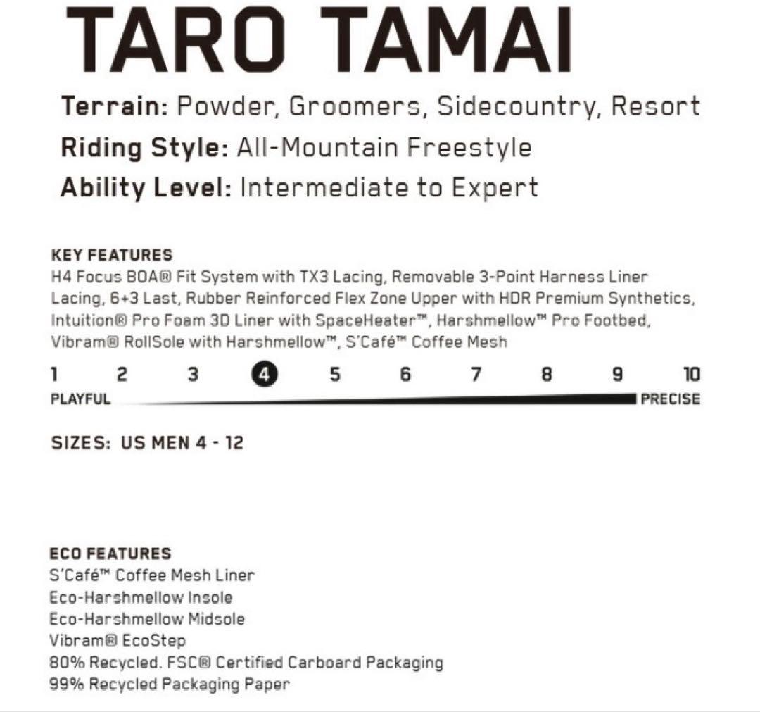 K2 TARO TAMAI SURFER 24-25モデル　27.5cm