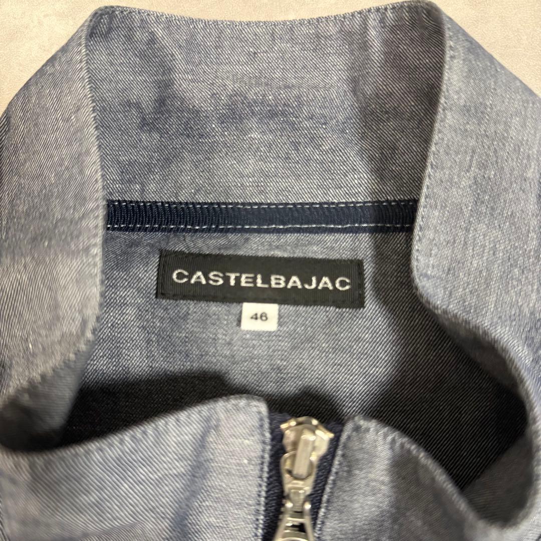 CASTELBAJAC カステルパジャック 生地切替スウィングトップ