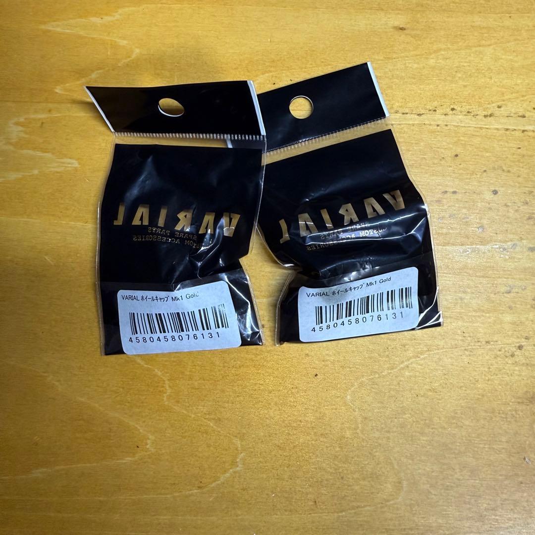 新品未使用　DRT VARIAL ホイールキャップMk1 Gold (2個)