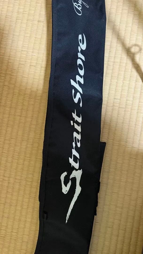 ロッドコム　ストレイトショア　13